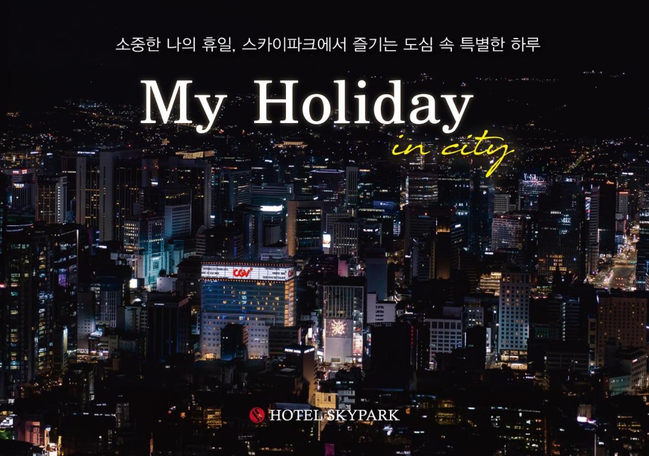 Skypark Kingstown Dongdaemun Hotel Séoul